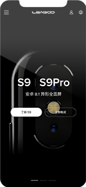 彩八仙计划软件与彩八仙计划资料页面